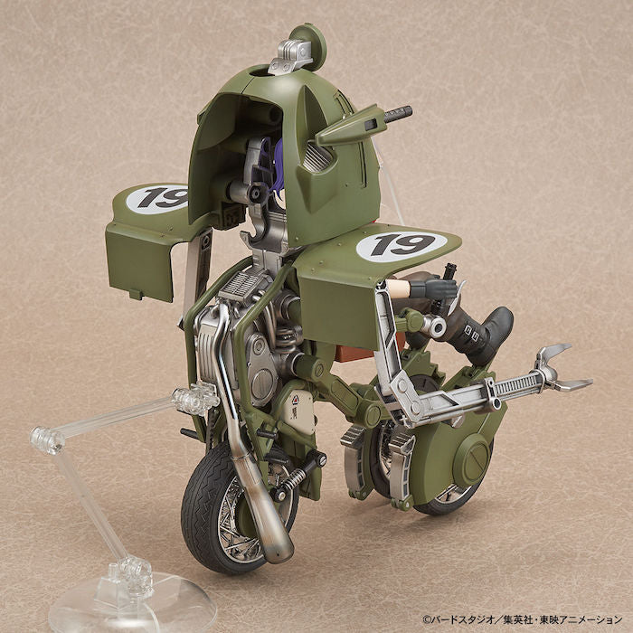 FR - Bulma's Variable No.19 Motorcycle