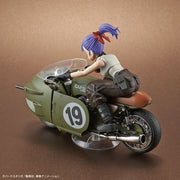 FR - Bulma's Variable No.19 Motorcycle