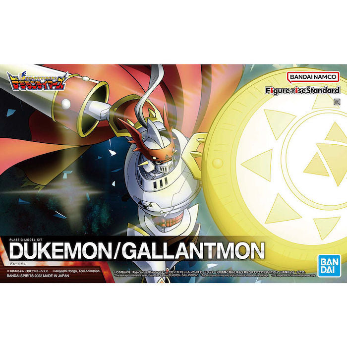 FR - Dukemon/Gallantmon