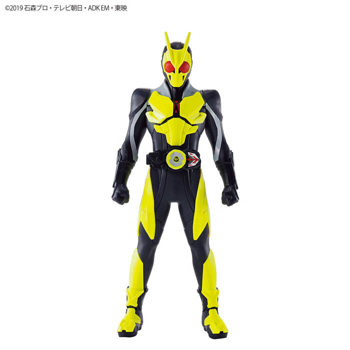 Entry Grade Kamen Rider Zero-One Rising Hopper