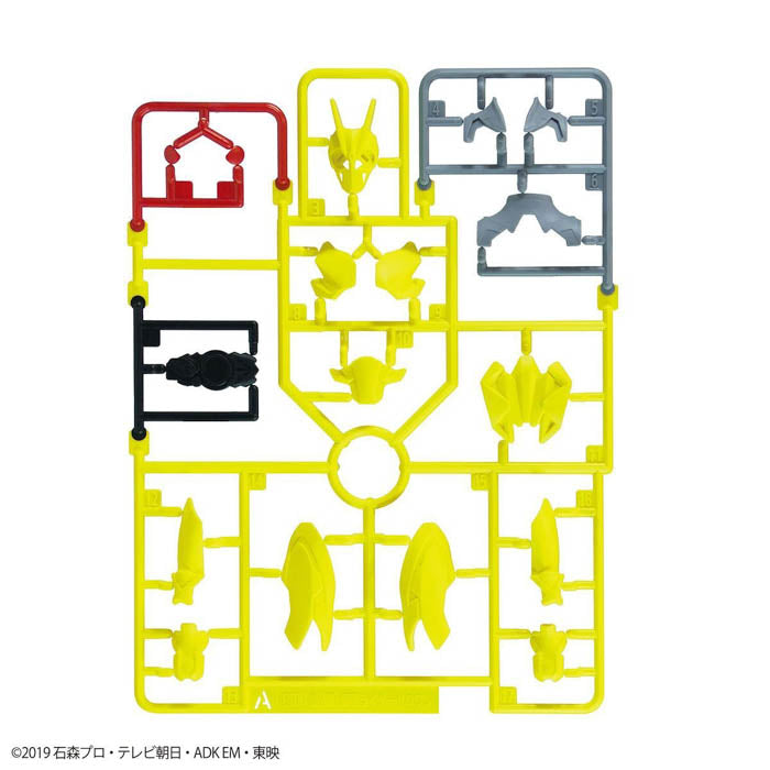 Entry Grade Kamen Rider Zero-One Rising Hopper