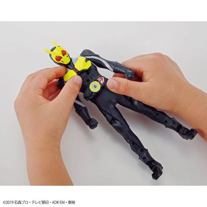 Entry Grade Kamen Rider Zero-One Rising Hopper