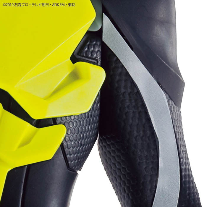 Entry Grade Kamen Rider Zero-One Rising Hopper