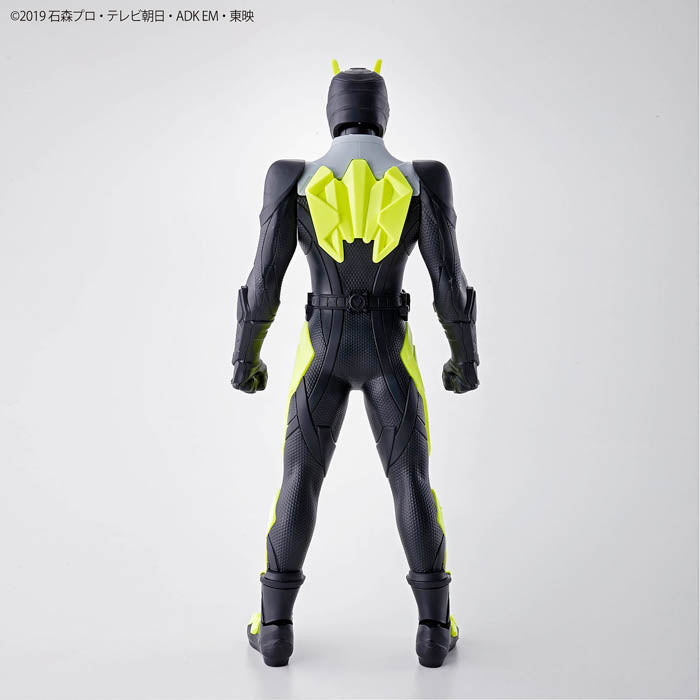 FR - Entry Grade Kamen Rider Zero-One Rising Hopper