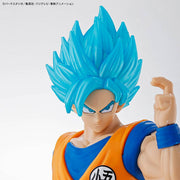 FR - Entry Grade Super Saiyan God Super Saiyan Goku