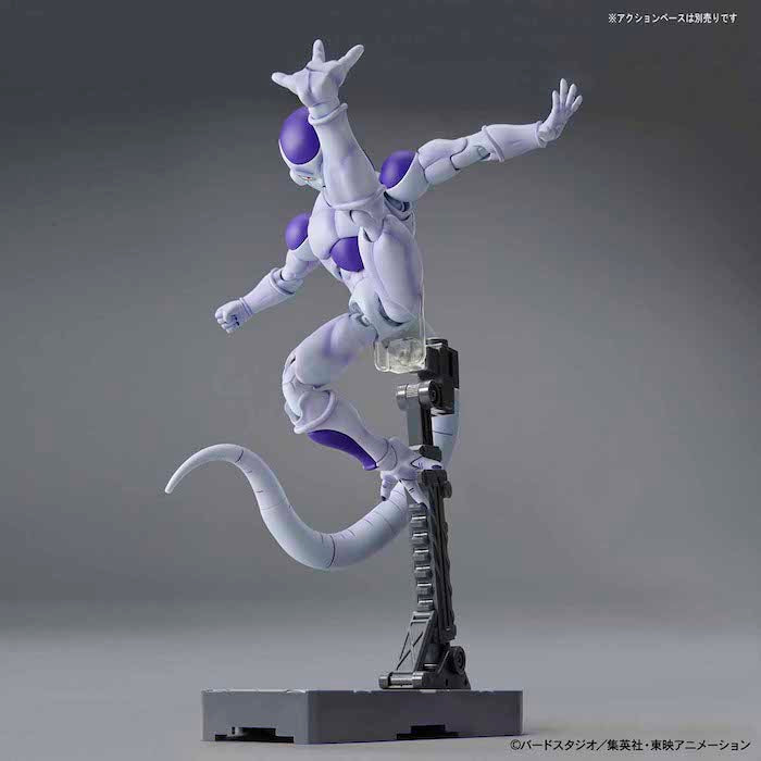 FR - Final Form Frieza