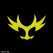 FR - Kamen Rider Agito Ground Form