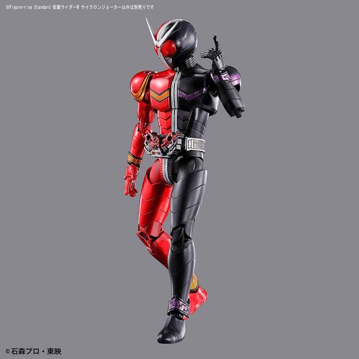 FR - Kamen Rider Double Cyclone Joker — Panda Hobby