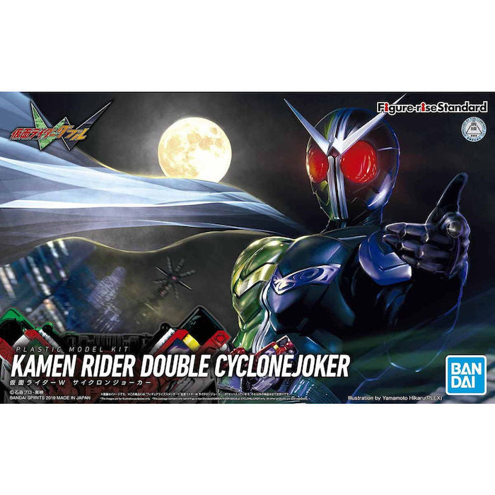 FR - Kamen Rider Double Cyclone Joker — Panda Hobby
