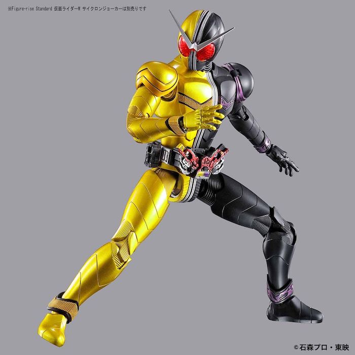 FR - Kamen Rider Double Luna Trigger