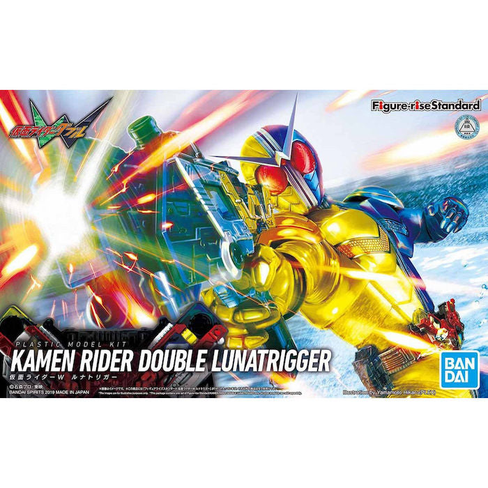 FR - Kamen Rider Double Luna Trigger