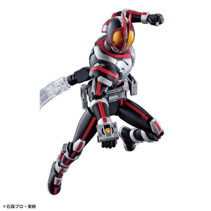 FR - Kamen Rider FAIZ
