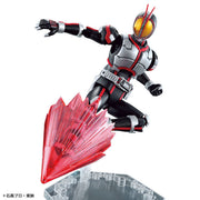 FR - Kamen Rider FAIZ