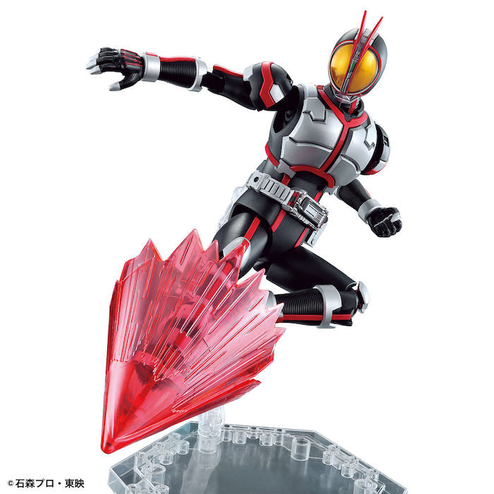 FR - Kamen Rider FAIZ