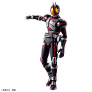 FR - Kamen Rider FAIZ