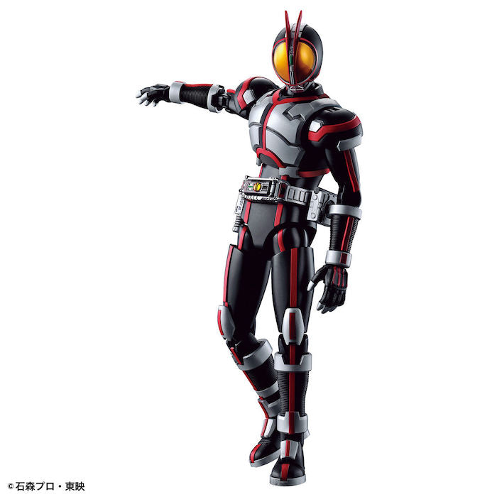 FR - Kamen Rider FAIZ