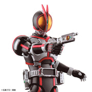 FR - Kamen Rider FAIZ