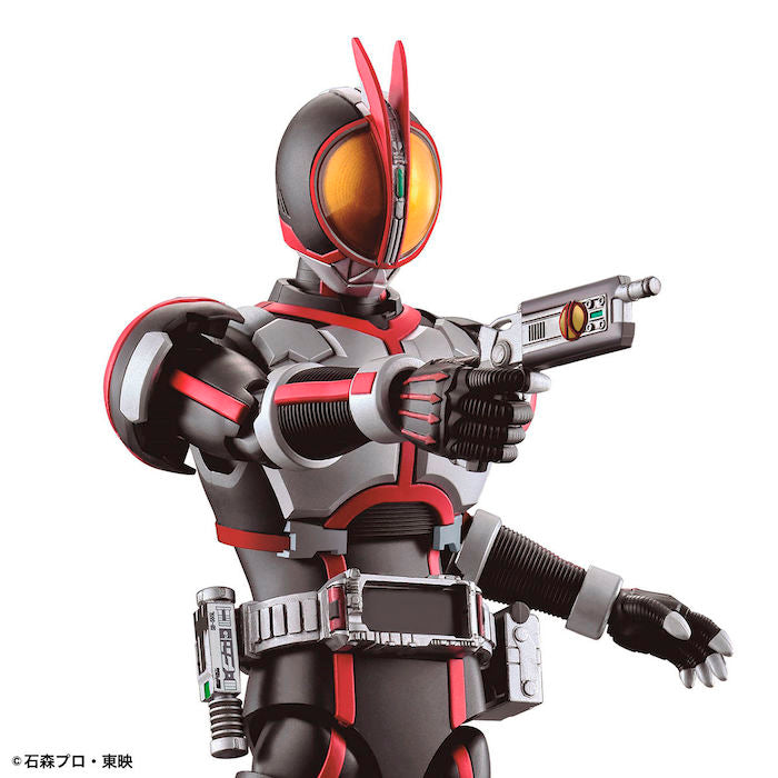 FR - Kamen Rider FAIZ