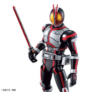 FR - Kamen Rider FAIZ
