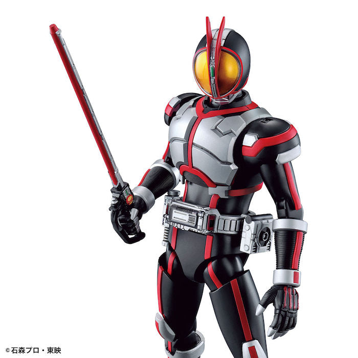 FR - Kamen Rider FAIZ