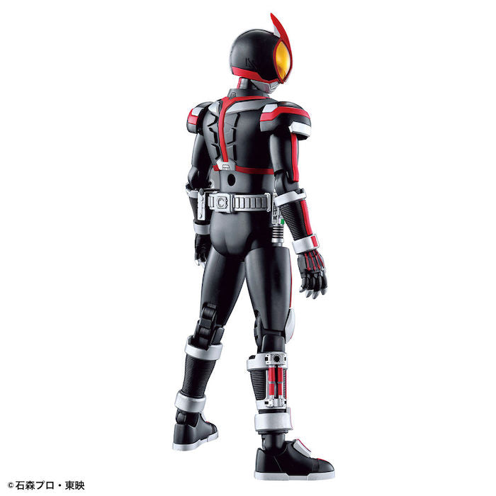 FR - Kamen Rider FAIZ