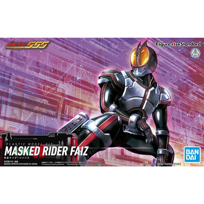 FR - Kamen Rider FAIZ