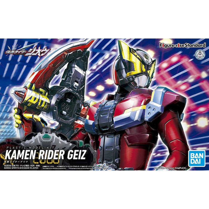 FR - Kamen Rider GEIZ
