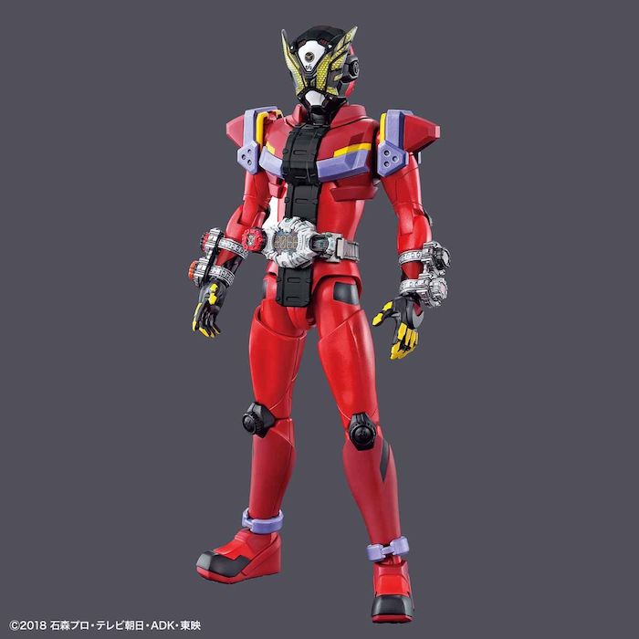 FR - Kamen Rider GEIZ
