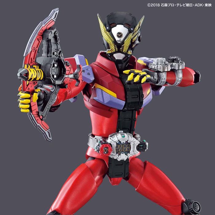FR - Kamen Rider GEIZ