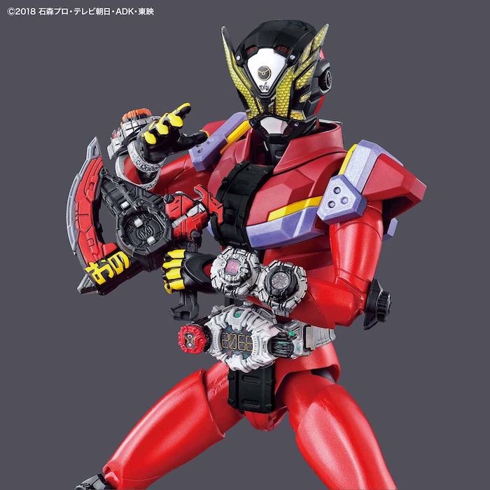 FR - Kamen Rider GEIZ