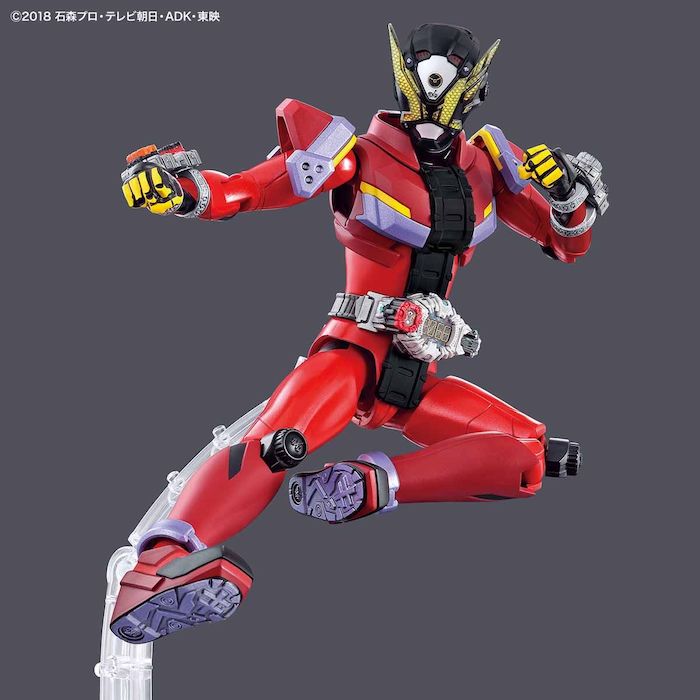 FR - Kamen Rider GEIZ