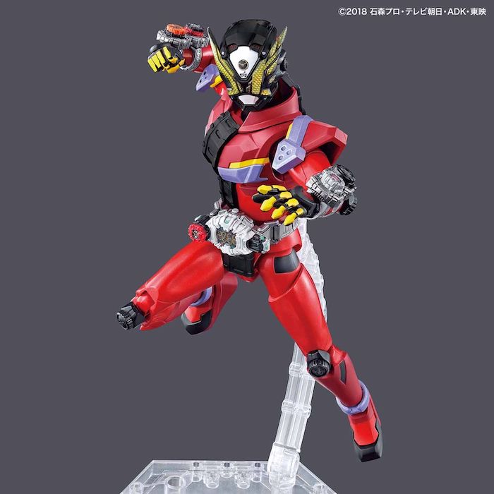 FR - Kamen Rider GEIZ