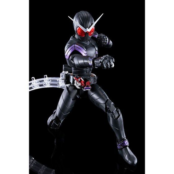 FR - Kamen Rider Joker