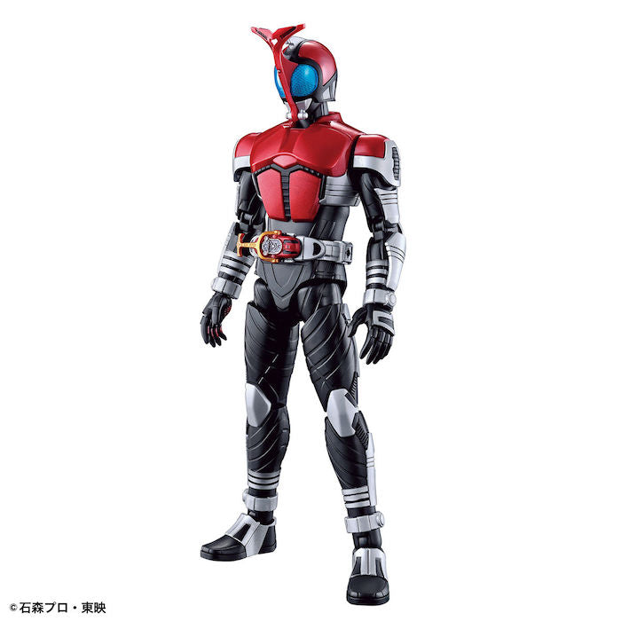 FR - Kamen Rider Kabuto