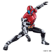 FR - Kamen Rider Kabuto