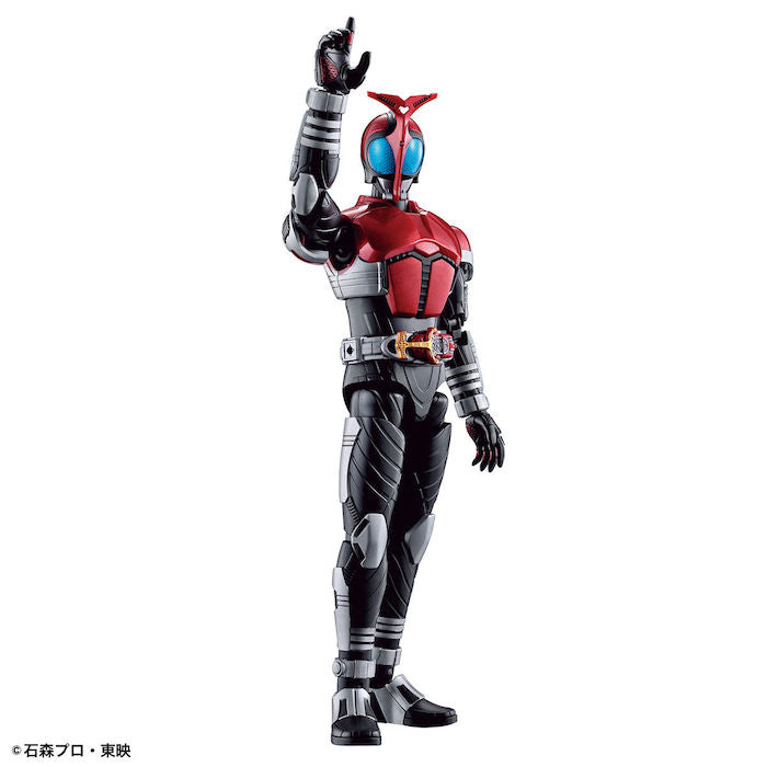 FR - Kamen Rider Kabuto