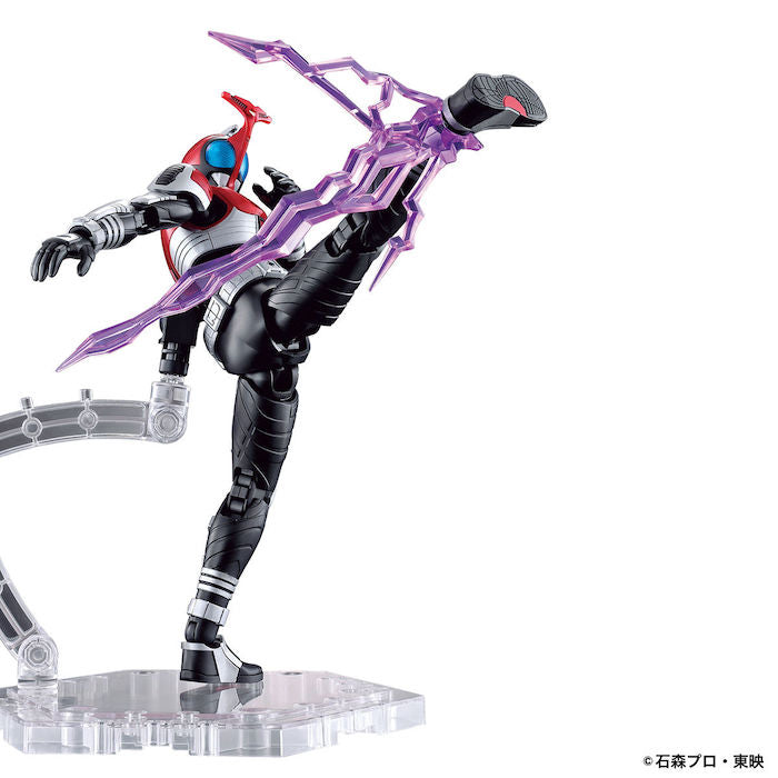FR - Kamen Rider Kabuto