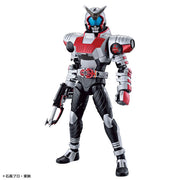 FR - Kamen Rider Kabuto