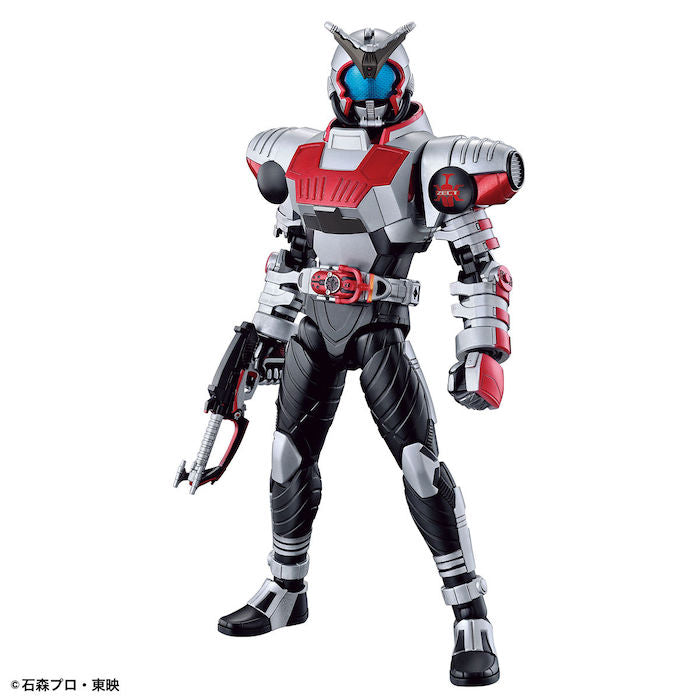 FR - Kamen Rider Kabuto