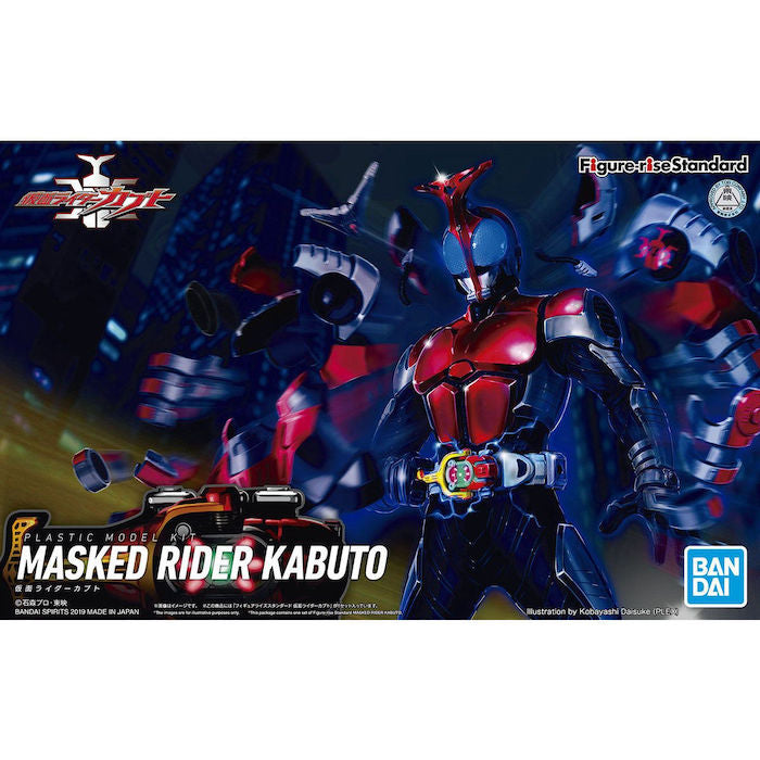 FR - Kamen Rider Kabuto