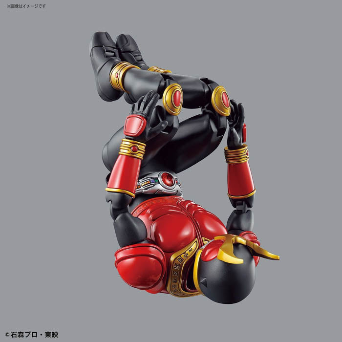 FR -  Kamen Rider Kuuga Mighty Form