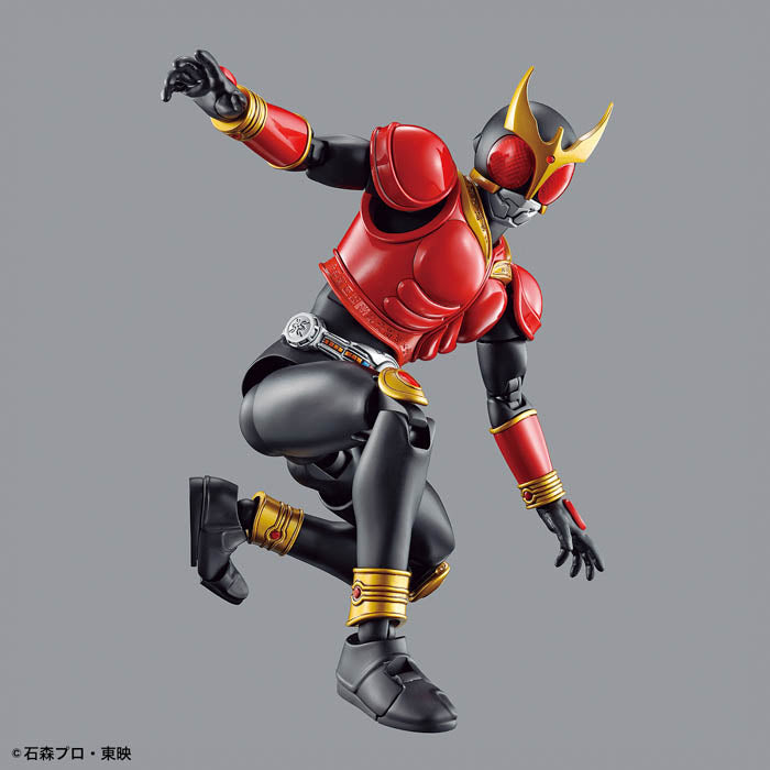 FR -  Kamen Rider Kuuga Mighty Form