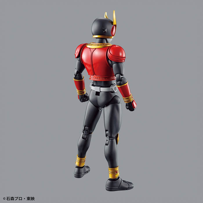 FR -  Kamen Rider Kuuga Mighty Form