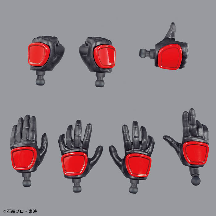 FR -  Kamen Rider Kuuga Mighty Form