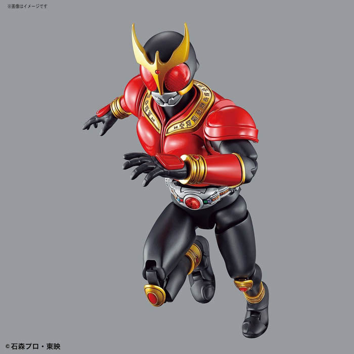 FR -  Kamen Rider Kuuga Mighty Form