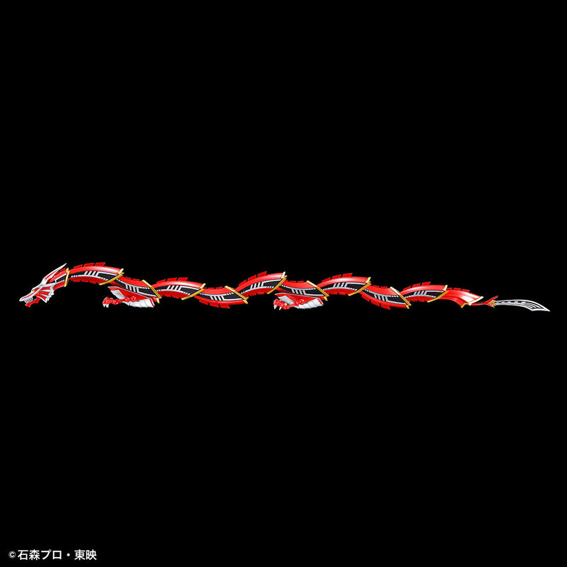FR - Masked Rider Ryuki