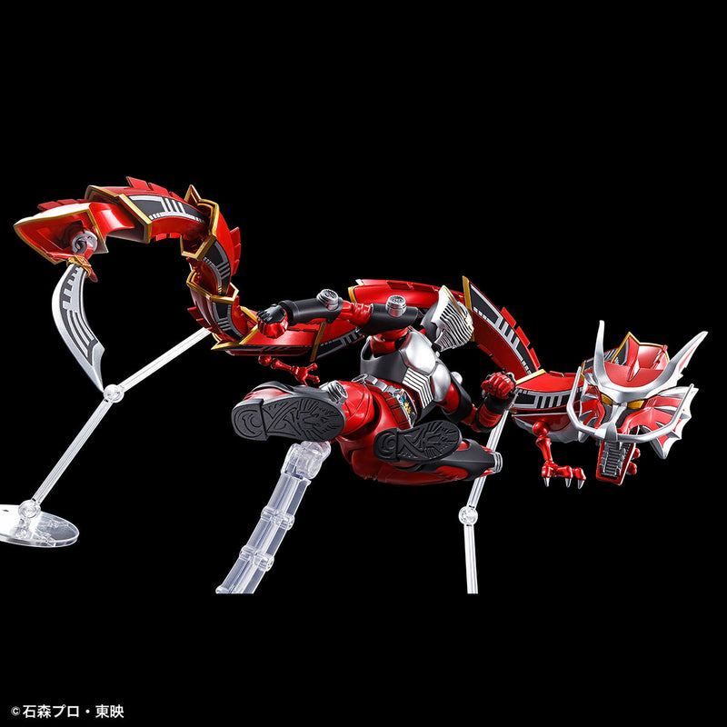 FR - Masked Rider Ryuki