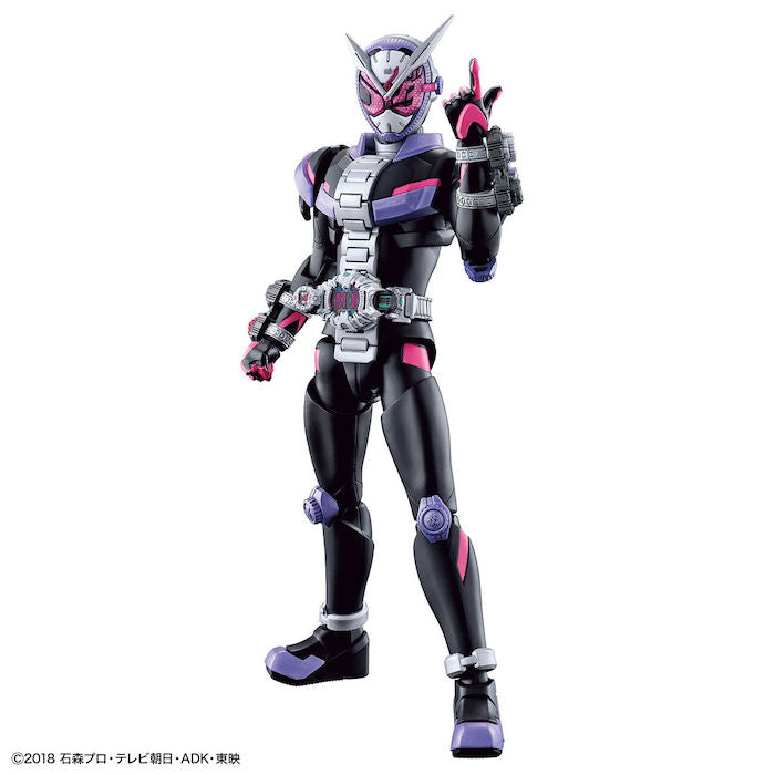 FR - Kamen Rider ZI-O