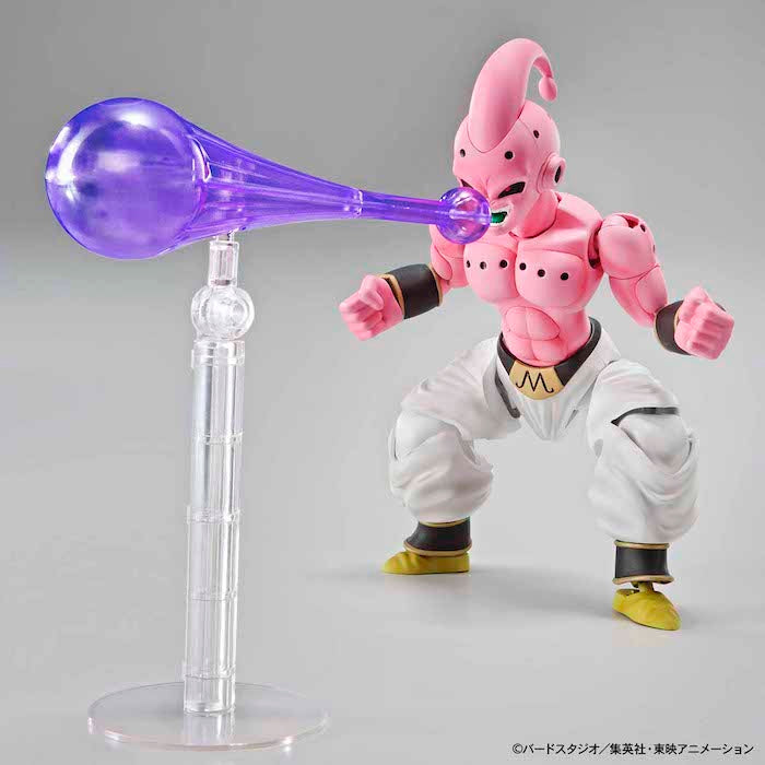 FR - Kid Buu