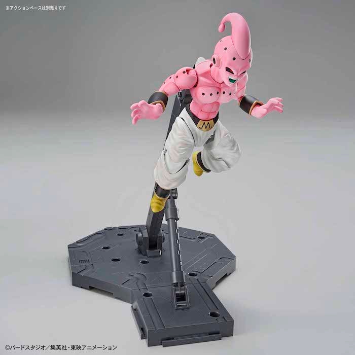 FR - Kid Buu